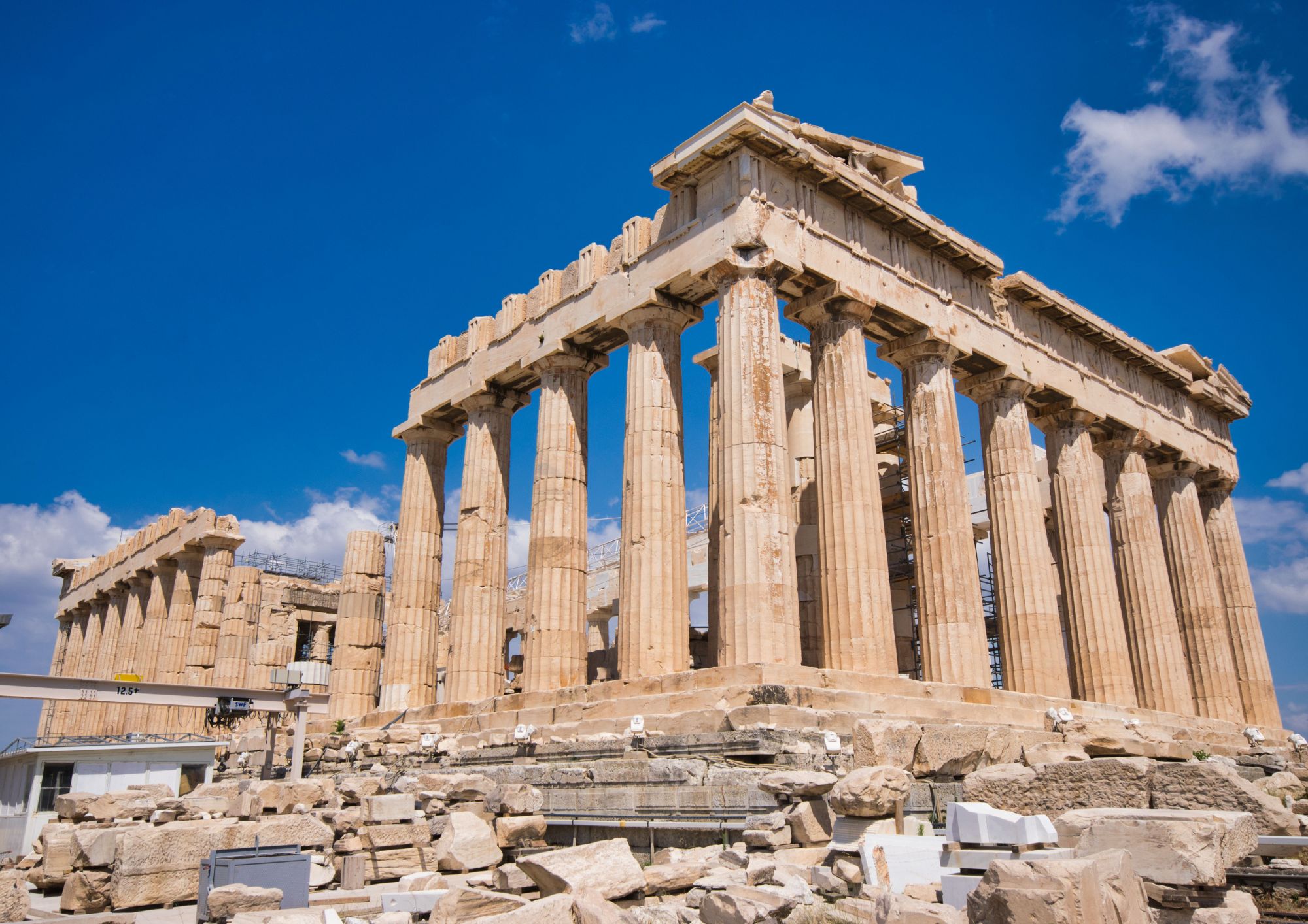 מה עושים באתונה